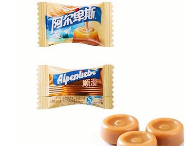 Hard Candy Depositing Production Line