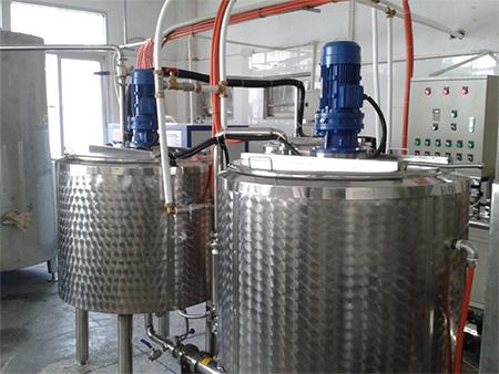 Insulation container