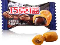 Die-Formed Toffee Candy Production Line